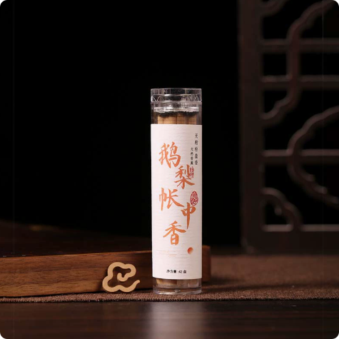 Hot Viral Natural Coil Incense - Home Fragrance Bad For You review and price