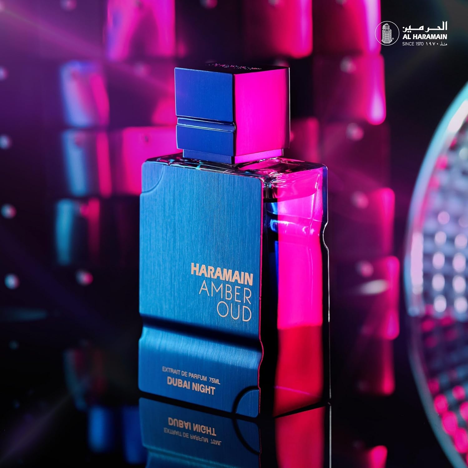 Al Haramain Amber Oud - Dubai  - Home Fragrance Dubai review and price